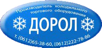 Дорол